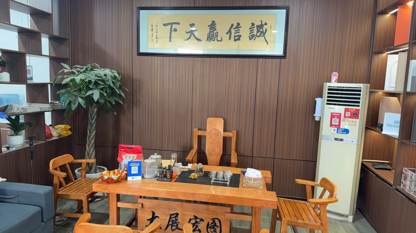 韶关全屋定制
